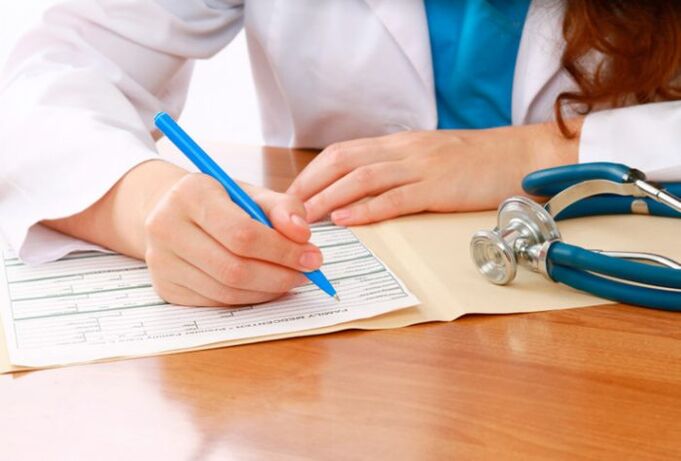 How to treat the nail fungus